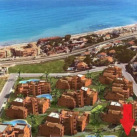 Jardines De Nueva Galera Apartamento
