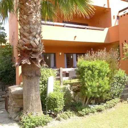 Jardines De Nueva Galera *